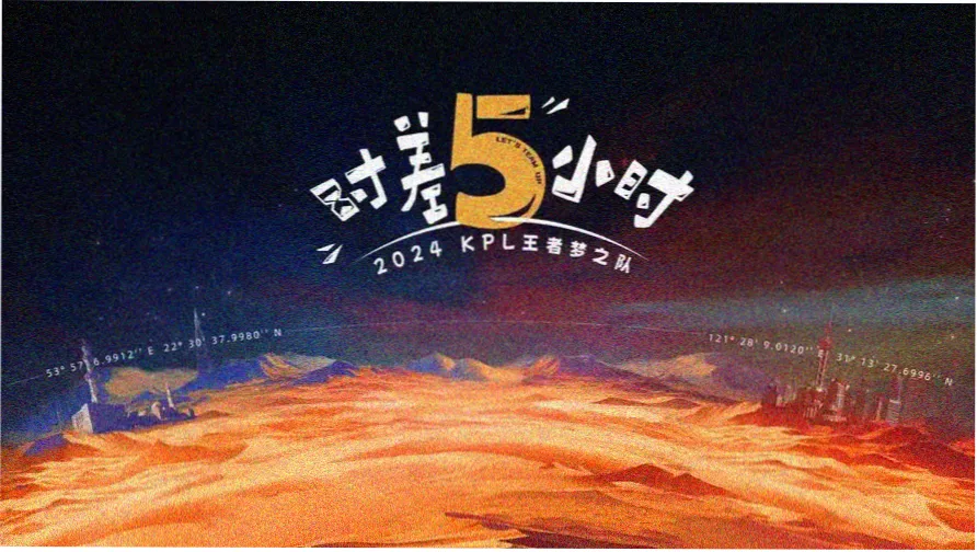 长安三万里