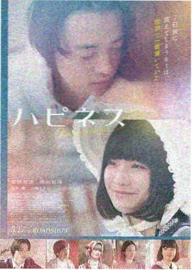 独行月球 一个人看电影免费观看