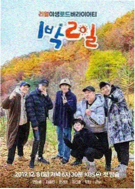 父母爱情 经典国产剧